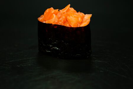 Гункан Лосось