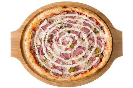 Пицца Сицилийская