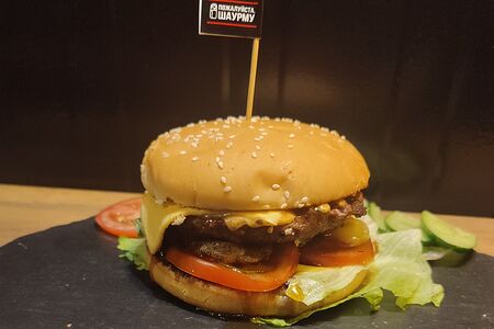 Чизбургер