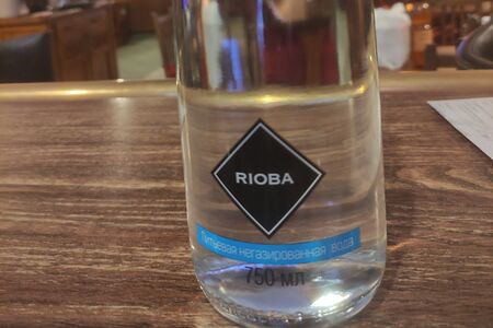 Вода Rioba