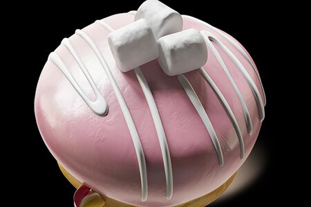 Шелл Клубника со сливками