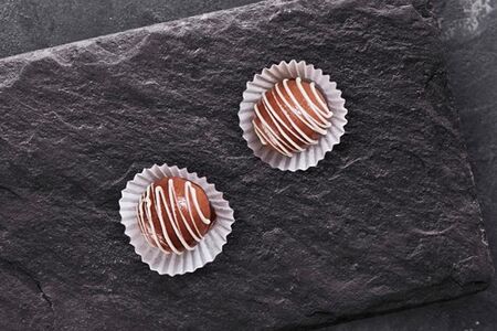 Конфета с фундуком