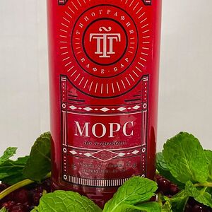 Морс клюквенный собственного приготовления