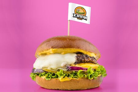 Счастливый ананас