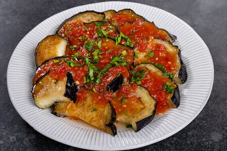 Баклажаны Чили