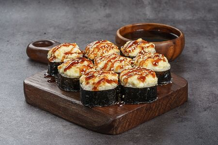 Смоки гриль