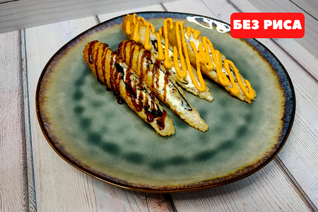 Стрипс ролл с мидиями