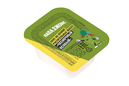 Особый Чесночный