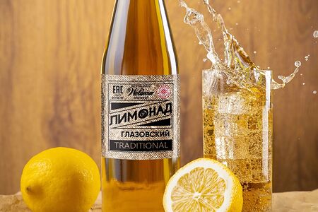 Фирменный лимонад Woldemar традиционный