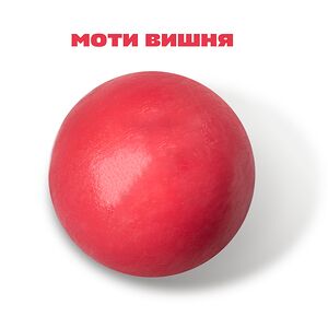 Моти Вишня