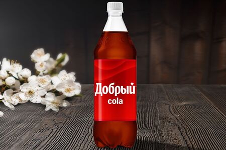 Добрый Cola
