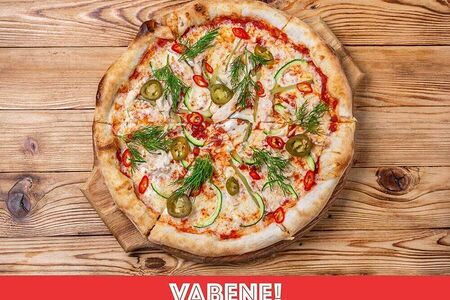 Пицца Тайская