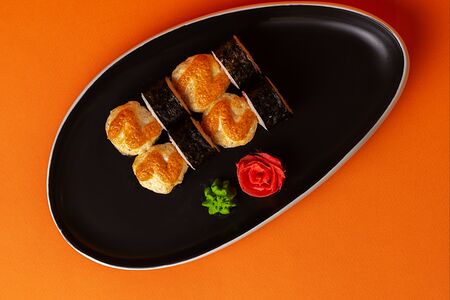 Огненный тунец