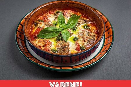 Баклажаны Пармеджано