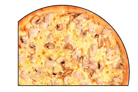 Пицца Жюльен большая