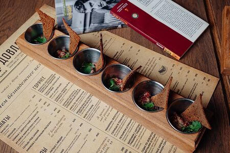 Тартар из говядины