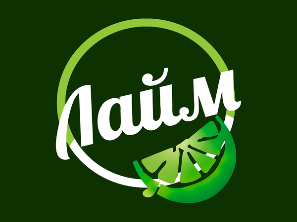 Кофейня Лайм