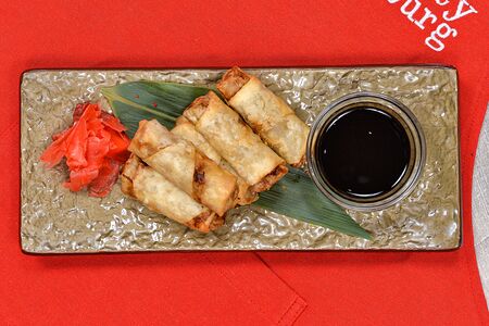 Сигара борек