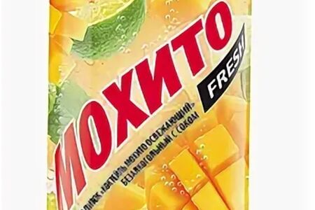 Очаково Мохито освежающий манго