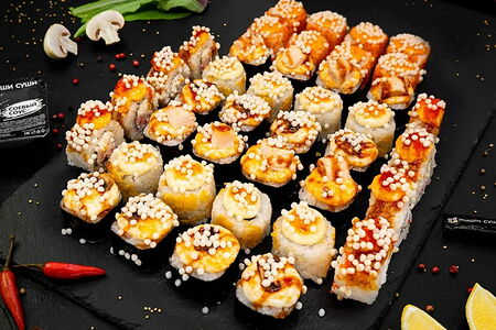 Сет Хрустящий