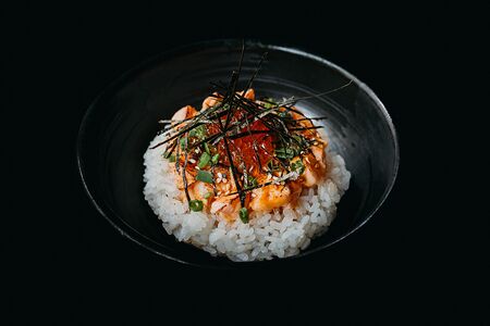 Чираши Лосось