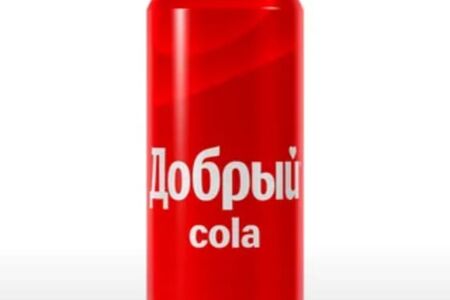 Кола Добрый