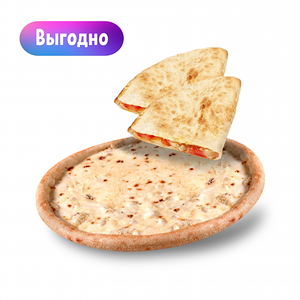 Комбо Пицца и закуска