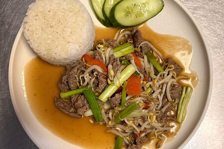 Бо сао с сельдереем