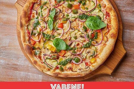 Пицца Вегетто