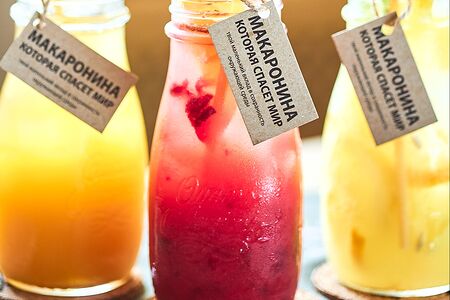 Лимонад Малина-личи