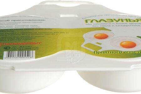 Контейнер для приготовл яиц полимербыт сл
