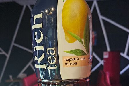 Чай Рич чёрный лимон