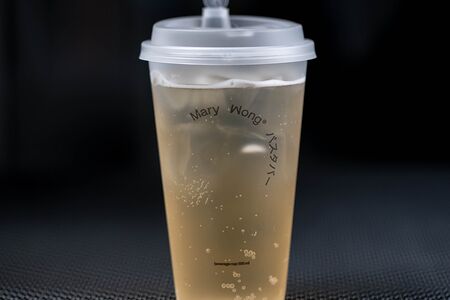 Лимонад Мате-виноград