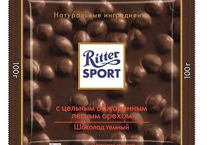 Шоколад темный цельный лесной орех Ritter Sport 100г