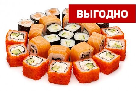 Сет Гакусей