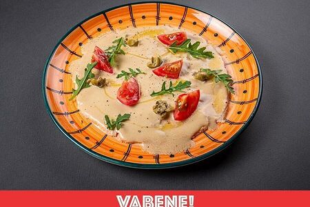 Вителло тоннато