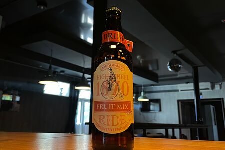 Биолимонад Фруктовый микс Медоварус 