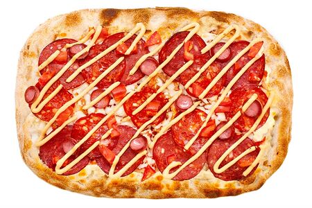 Супер Мясная