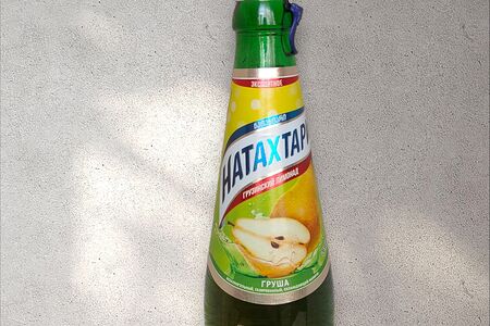 Натахтари Груша