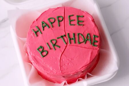 Бенто-торт на день рождения из Гарри Поттера, торт Хагрида