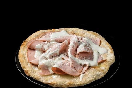 Пицца с мортаделлой Трюфель