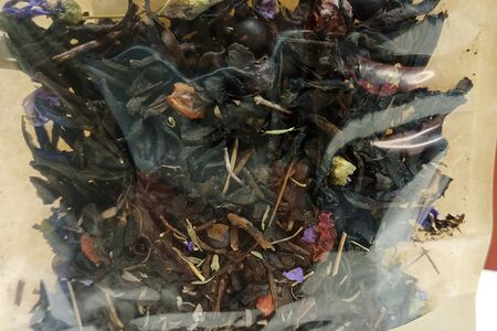 Чай Дары тайги 