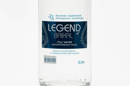Вода Легенда Байкала