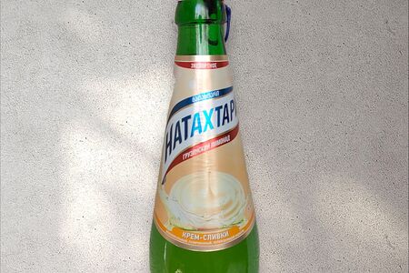 Натахтари Крем-сливки