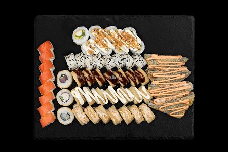 Сет Вдохновение