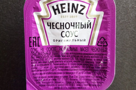 Чесночный соус