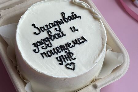 Бенто-торт Желание