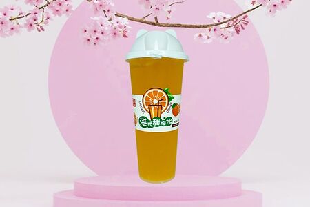 Lebin Апельсин