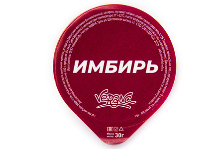 Имбирь 30 гр