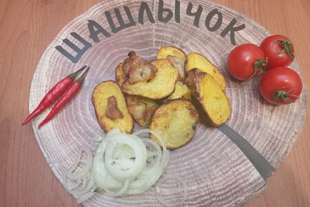 Картошка с салом